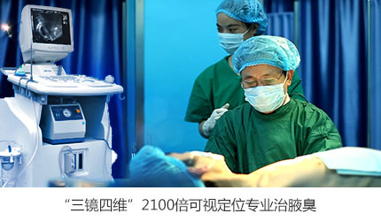 yiqi.jpg