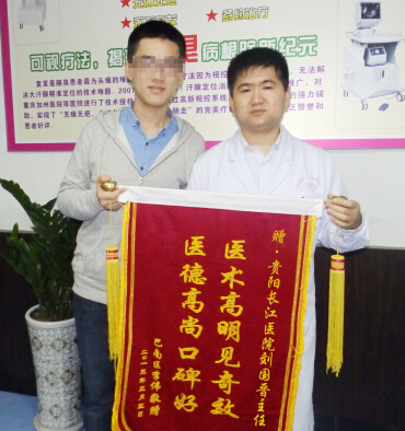 QQ截图20180325134912.jpg