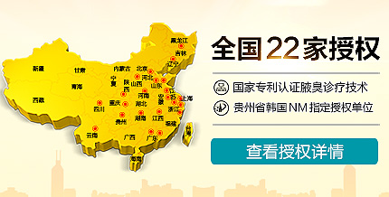 华西.jpg